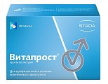 Купить витапрост, таблетки, покрытые кишечнорастворимой оболочкой 20мг, 60 шт в Заволжье