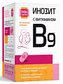 Купить инозит 1000мг+фолиевая кислота 400мкг будь здоров! капсулы массой 520мг 60шт бад в Заволжье