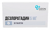 Купить дезлоратадин, таблетки, покрытые пленочной оболочкой 5мг, 30шт от аллергии в Заволжье