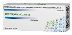 Купить пантопразол-эдвансд, таблетки кишечнорастворимые, покрытые пленочной оболочкой 40 мг, 30 в Заволжье