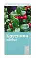 Купить брусники листья, фильтр-пакеты 1,5г, 20 шт бад в Заволжье