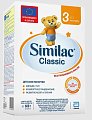 Купить симилак (similac) classic 3 детское молочко с 12 мес, 600г в Заволжье