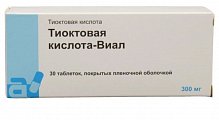 Купить тиоктовая кислота-виал, таблетки, покрытые пленочной оболочкой 300мг, 30 шт в Заволжье