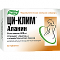 Купить ци-клим аланин, таблетки 400мг, 40 шт в Заволжье