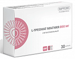 Купить магния l-треонат липосомальный, капсулы 30шт бад в Заволжье