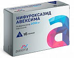 Купить нифуроксазид авексима, капсулы 200мг №16 в Заволжье