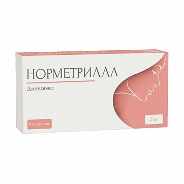 Норметрилла, таблетки 2 мг, 84 шт