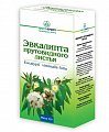 Купить эвкалипта прутовидного листья, пачка 50г в Заволжье