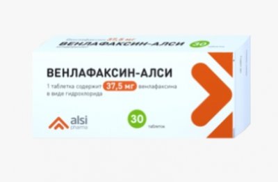 Купить венлафаксин, таблетки 37,5мг, 30 шт в Заволжье