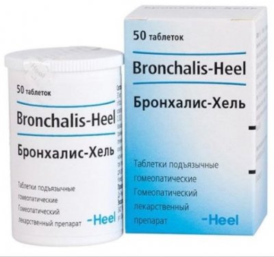 Купить бронхалис-хель, таблетки подъязычные гомеопатические, 50 шт в Заволжье