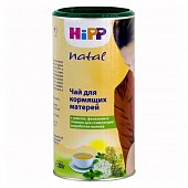 Купить hipp (хипп) чай для кормящих мам для повышения лактации, 200г в Заволжье