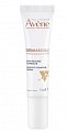 Авен ДермАбсолю (Avenе DermAbsolu) крем-филлер для кожи вокруг глаз восстанавливающий, 15 мл