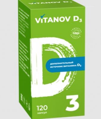 Купить vitanov d3 (витанов д3), капсулы массой 0,11г 120 шт. бад в Заволжье