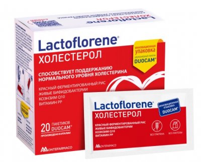 Купить лактофлорене (lactoflorene) холестерол, пакеты двухкамерные 1,8г+1,8г, 20 шт бад в Заволжье