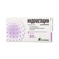 Купить индометацин, суппозитории ректальные 50мг, 10шт в Заволжье
