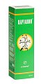 Купить карталин, защитно-профилактическое средство, 100мл в Заволжье