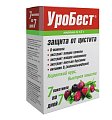 Купить уробест, порошок для приема внутрь 4,5г, 7 шт бад в Заволжье
