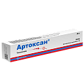 Купить артоксан, гель для наружного применения 1%, 45г в Заволжье