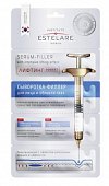 Купить estelare (эстелар) сыворотка-филлер лифтинг-эффект для лица и области глаз 2г, 4 шт в Заволжье