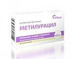 Купить метилурацил, суппозитории ректальные 500мг, 10 шт в Заволжье