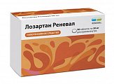 Купить лозартан реневал, таблетки покрытые пленочной оболочкой 50 мг, 90 шт в Заволжье