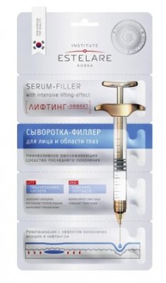 Купить estelare (эстелар) сыворотка-филлер лифтинг-эффект для лица и области глаз 2г, 4 шт в Заволжье