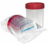 Купить контейнер для биопроб стерильный 100мл, в индивидуальной упаковке в Заволжье