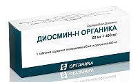 Купить диосмин-н органика, таблетки, покрытые пленочной оболочкой 50мг+450мг, 60 шт в Заволжье