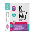 Купить калий+магний аспарагинат будь здоров! таблетки 620 мг, 60 шт бад в Заволжье