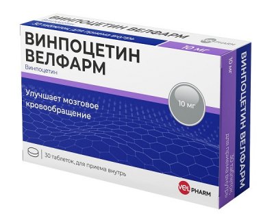 Купить винпоцетин-велфарм, таблетки 10мг, 30 шт в Заволжье