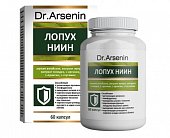 Купить лопух-ниин dr arsenin (др арсенин), капсулы 500мг, 60 шт бад в Заволжье