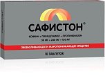 Купить сафистон, таблетки 50мг+250мг+150мг, 10шт в Заволжье