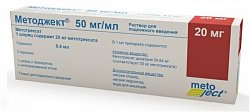 Купить методжект, раствор для подкожного введения 50мг/мл, шприц 0,4мл в Заволжье