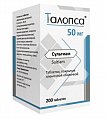Купить талопса, таблетки покрытые пленочной оболочкой 50мг, 200 шт в Заволжье