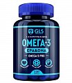 Купить gls (глс) омега-3 про, капсулы массой 700мг, 120 шт бад в Заволжье