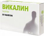 Купить викалин, таблетки, 20 шт в Заволжье