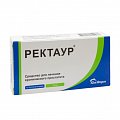 Купить ректаур, суппозитории ректальные 10мг, 10 шт в Заволжье