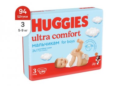 Купить huggies (хаггис) подгузники ультра комфорт для мальчиков, 5-9кг 94 шт в Заволжье