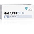 Купить ибупрофен, таблетки, покрытые пленочной оболочкой 200мг, 50шт в Заволжье