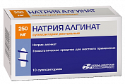 Купить натрия алгинат, суппозитории ректальные 250мг, 10 шт в Заволжье