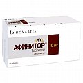 Купить афинитор, таблетки 10мг, 30 шт в Заволжье