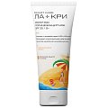 Купить ла-кри молочко солнцезащитное для детей 200 мл spf30 в Заволжье