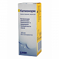 Купить катионорм, капли глазные, эмульсия, флакон-дозатор 10мл в Заволжье