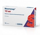 Купить монтелар, таблетки, покрытые пленочной оболочкой 10мг, 14 шт в Заволжье