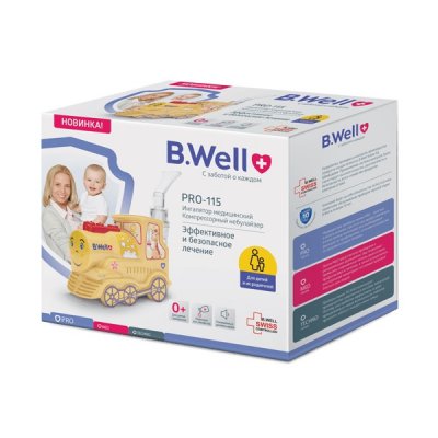 Купить b.well (би велл) ингалятор компрессорный pro-115 для детей паровозик в Заволжье