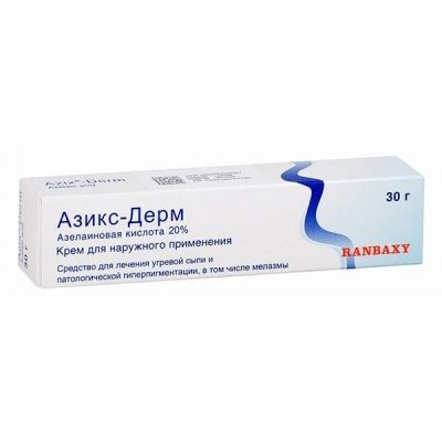 Купить азикс-дерм, крем 20% 30г (ранбакси лабораториз лимитед, россия) в Заволжье