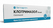 Купить клотримазол, крем для наружного применения 10 мг/г, туба 15г в Заволжье