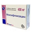 Купить моксифлоксацин, таблетки, покрытые пленочной оболочкой 400мг, 5 шт в Заволжье