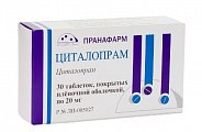 Купить циталопрам, таблетки, покрытые пленочной оболочкой 20мг, 30 шт в Заволжье