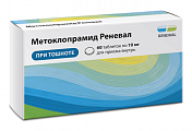 Купить метоклопрамид реневал, таблетки 10мг 60шт в Заволжье